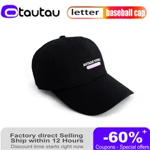 2022 New Men's and Women's Summer Korean Version Wild Alphabet Baseball Cap Street Thin Section Breathable Ins Peaked Sun Hat 
2022 New Men's and Women's Summer Korean Version Wild Alphabet Baseball Cap Street Thin Section Breathable Ins Peaked Sun Hat