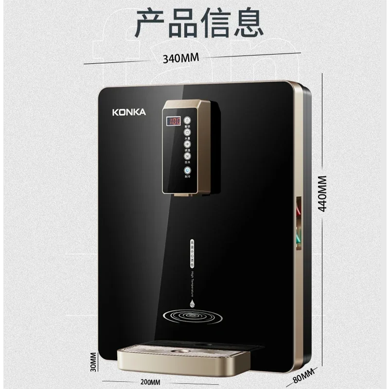 Wall Mounting Cold and Hot Water Direct Drink Dispenser Purifier Drinking Machine Pipeline Machine Quick Hot Water Dispenser
Wall Mounting Cold and Hot Water Direct Drink Dispenser Purifier Drinking Machine Pipeline Machine Quick Hot Water Dispenser