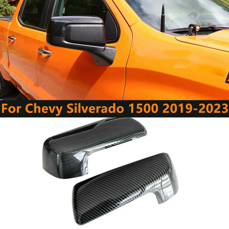 Боковая зеркальная крышка из углеродного волокна для Chevy Silverado 1500 2019-2023, 2 шт.
Боковая зеркальная крышка из углеродного волокна для Chevy Silverado 1500 2019-2023, 2 шт.