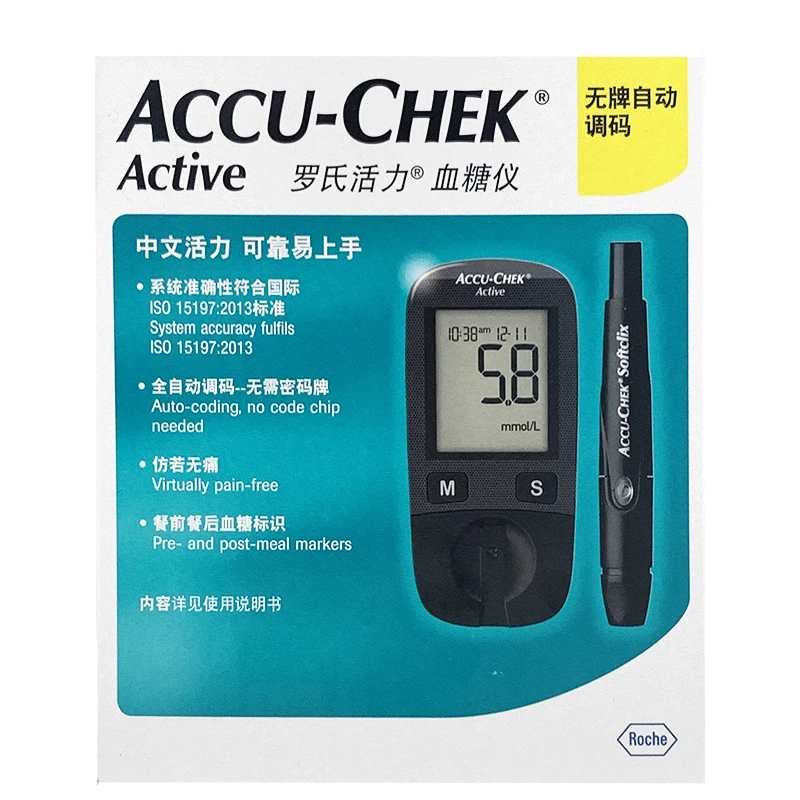 Generic ACCU CHEK Active 50/100pcs Test Stripcent Diabetic Tester