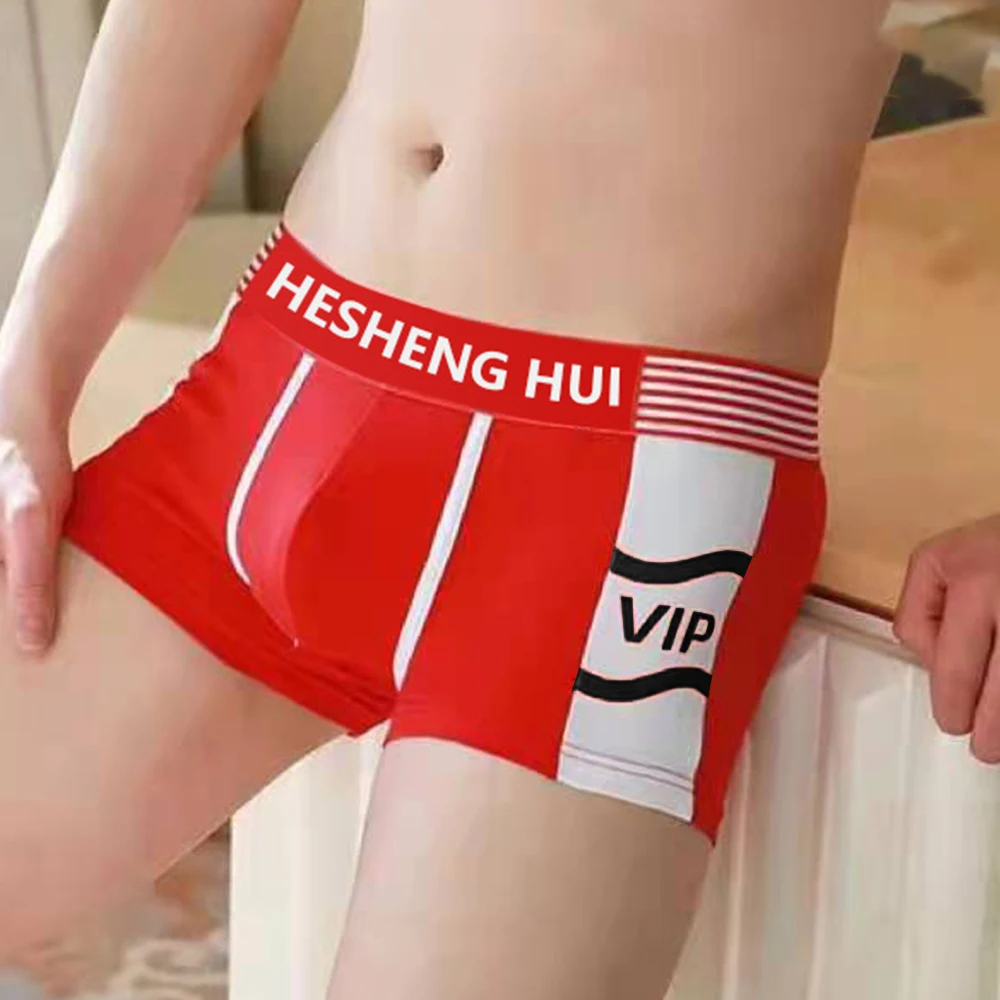 Men Trunks Letter Printed Short Boxer Briefs Mens Underwear U Convex Pouch Sports Underpants Breathable Calzoncillo Hombre
Men Trunks Letter Printed Short Boxer Briefs Mens Underwear U Convex Pouch Sports Underpants Breathable Calzoncillo Hombre