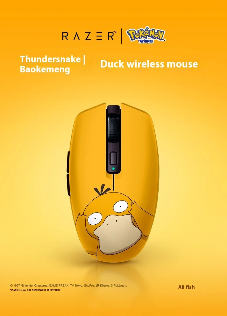 

Razer Thundersnake Mouse Pokemon Duck Octagonal Snake V2 Bluetooth USB Dual Mode Wireless Office Gaming Mouse