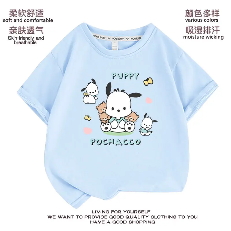 Kawaii Girls Pochacco Short-Sleeved T-Shirt Sanrioed Anime Children Tops Summer Sweet Cute Cartoon Babys Clothes Gift for Kids
Kawaii Girls Pochacco Short-Sleeved T-Shirt Sanrioed Anime Children Tops Summer Sweet Cute Cartoon Babys Clothes Gift for Kids
