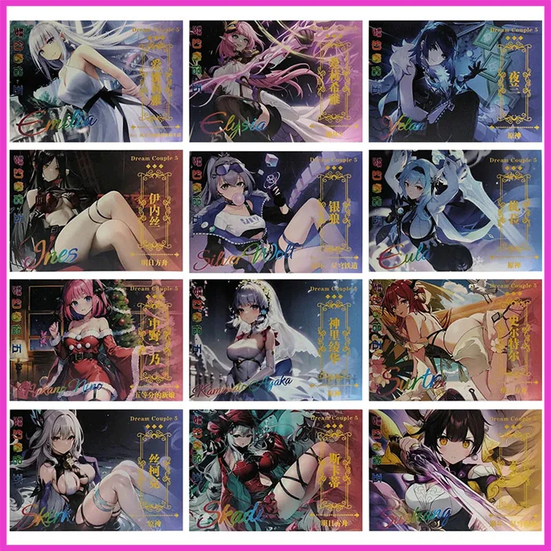 

Anime Goddess Story Rare Stubs Refractive Flash Cards Emilia Yelan Silver Wolf Toys for boys Collectible Cards Birthday Gifts