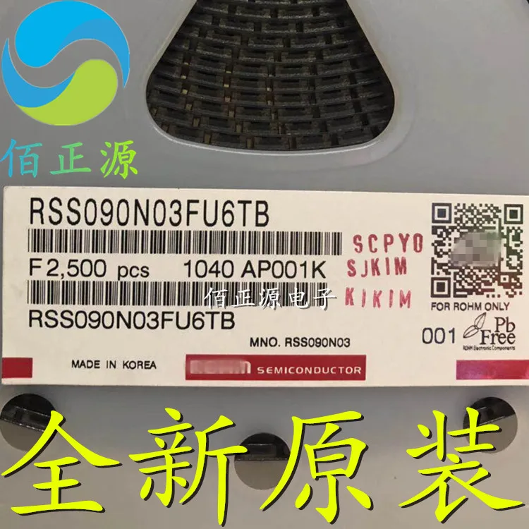 Оригинальный Новый переключатель чипа IC RSS090N03FU6TB RSS090 SMD SOP-8, 10 шт.
Оригинальный Новый переключатель чипа IC RSS090N03FU6TB RSS090 SMD SOP-8, 10 шт.