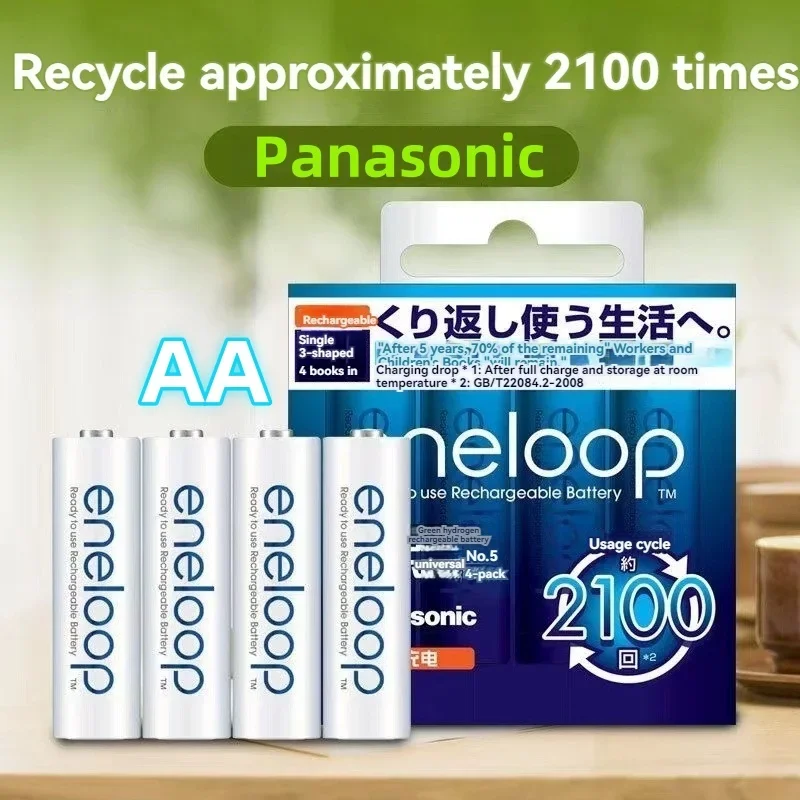 Panasonic eneloop genuine 2000mAh AA1.2V nickel hydrogen pre charged battery, used for cameras, flashlights, and toy batteries
Panasonic eneloop genuine 2000mAh AA1.2V nickel hydrogen pre charged battery, used for cameras, flashlights, and toy batteries