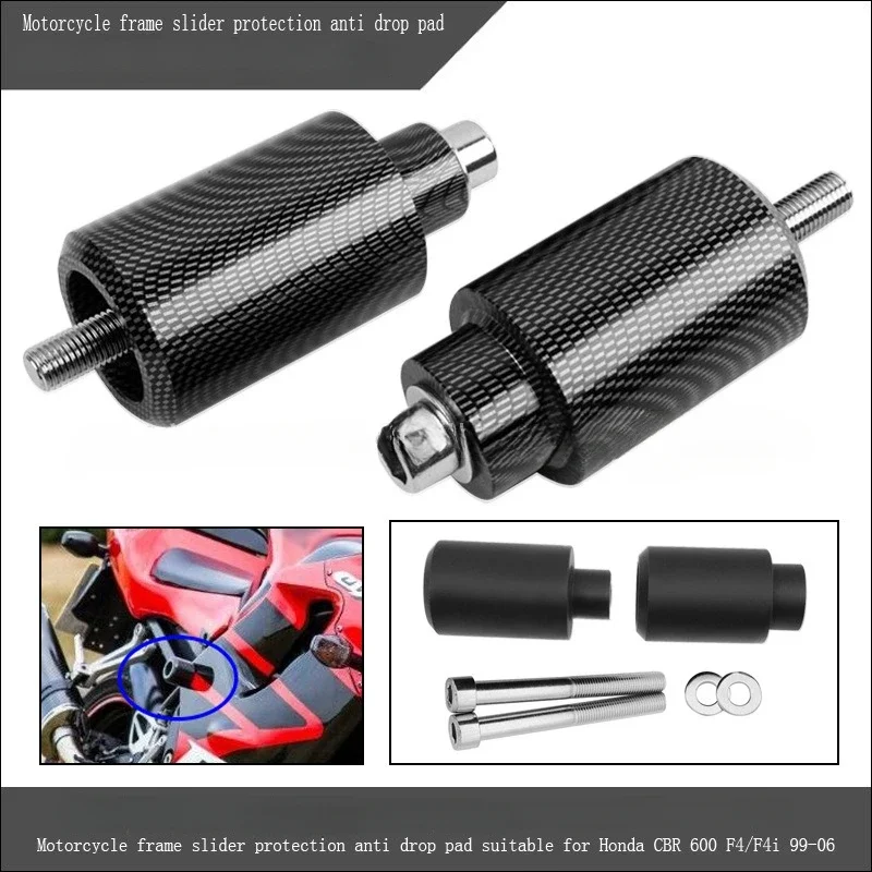 Engine Crash Pad Frame Slider Falling Protection Guard Anti Protector For Honda CBR600/F4/F4i 1999 Modified Motorcycle Accessory
Engine Crash Pad Frame Slider Falling Protection Guard Anti Protector For Honda CBR600/F4/F4i 1999 Modified Motorcycle Accessory