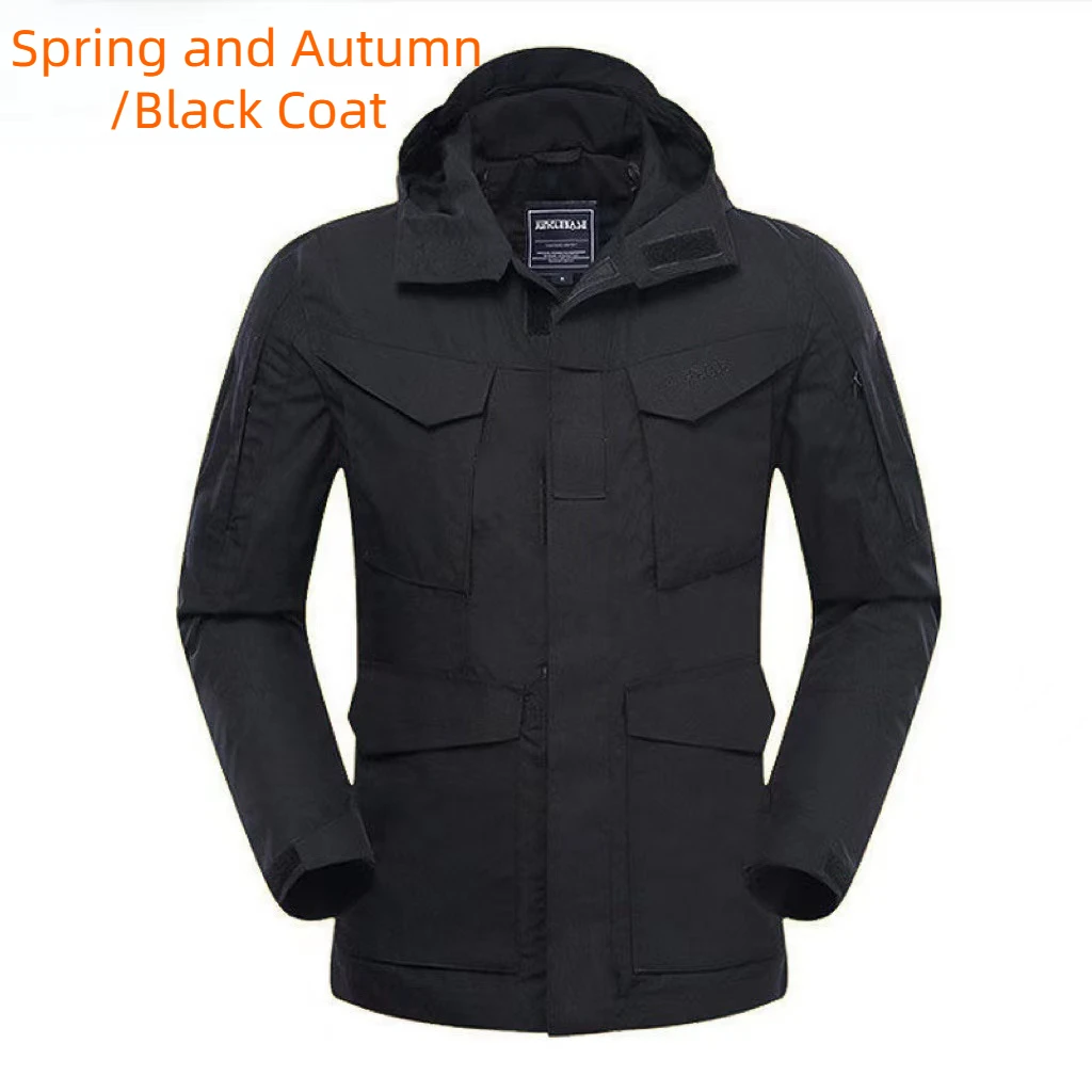 Spring and Autumn Camo Charge Coat Outdoor Fishing Breathable, Waterproof, and Durable Climbing Tactical Clothing
Spring and Autumn Camo Charge Coat Outdoor Fishing Breathable, Waterproof, and Durable Climbing Tactical Clothing