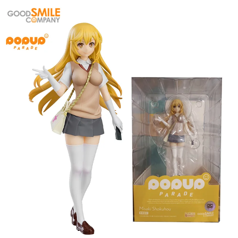 GSC Good Smile POP UP PARADE Shokuhou Misaki Toaru Kagaku No Railgun PVC Action Figure Collection Desktop Model Toy Doll Gifts
GSC Good Smile POP UP PARADE Shokuhou Misaki Toaru Kagaku No Railgun PVC Action Figure Collection Desktop Model Toy Doll Gifts