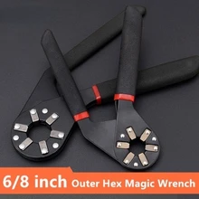 6 In/8 In Torque Adjustable Spanner Mini Wrench Open Car Repair Universal Hexagon Wrench Multifunctional Wrench car tools
6 In/8 In Torque Adjustable Spanner Mini Wrench Open Car Repair Universal Hexagon Wrench Multifunctional Wrench car tools