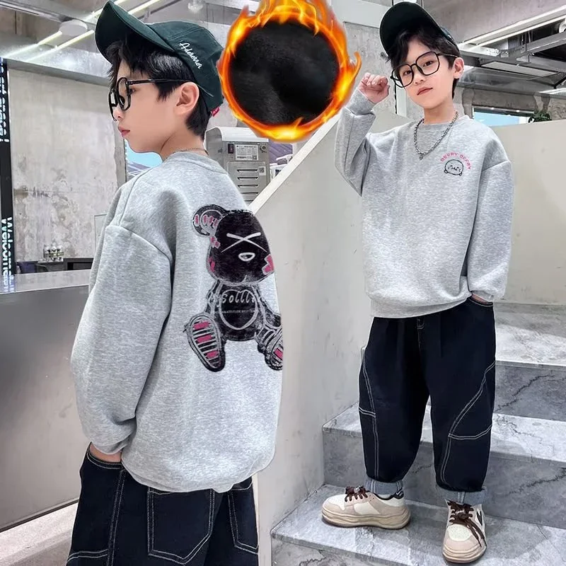 Boys' Sweater Spring and Autumn Style New Mid sized Children's Autumn Top Boys' Autumn Bottom Shirt Fashionable and Fashionable
Boys' Sweater Spring and Autumn Style New Mid sized Children's Autumn Top Boys' Autumn Bottom Shirt Fashionable and Fashionable