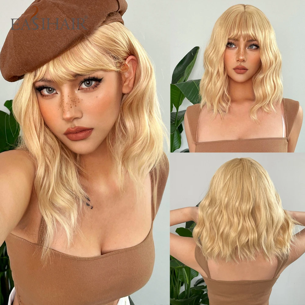 

EASIHAIR Short Blonde Golden Lolita Cosplay Synthetic Wigs with Bang for Women Daily Natural Wavy Fake Hair Heat Resistant Fiber