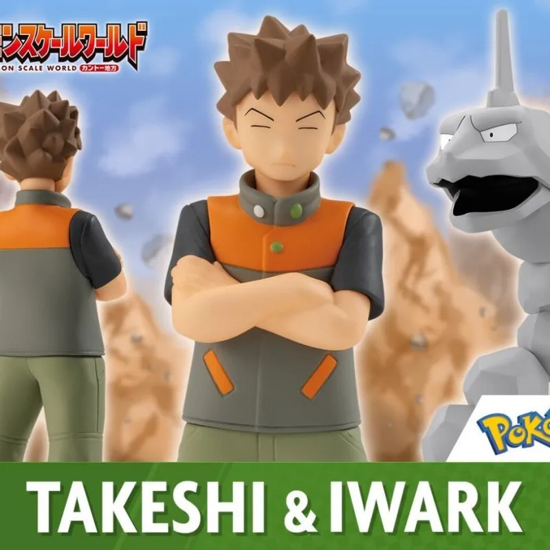 Фигурка аниме Bandai, оригинальная масштабная игрушка Shokugan World, Канто-область, Брок оникс, Коллекционная модель, украшения, игрушки, подарок для ребенка
Фигурка аниме Bandai, оригинальная масштабная игрушка Shokugan World, Канто-область, Брок оникс, Коллекционная модель, украшения, игрушки, подарок для ребенка