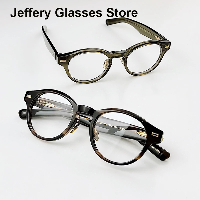 Japanese Handmade Acetate Glasses Frame Men Women Vintage Round Thick Optical Prescription Eyewear Myopia Eyeglasses Lenses 2023
Japanese Handmade Acetate Glasses Frame Men Women Vintage Round Thick Optical Prescription Eyewear Myopia Eyeglasses Lenses 2023