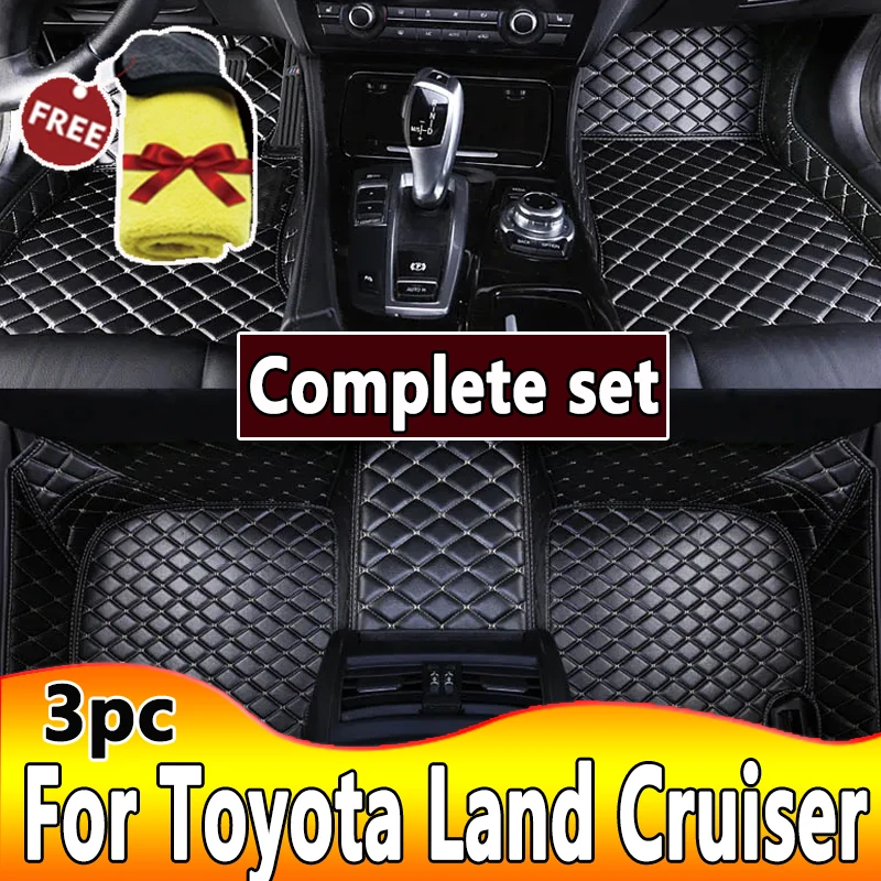 Ковры для Toyota Land Cruiser 2020, 2019, 2018, 2017, автомобильные коврики, Стайлинг, аксессуары для интерьера под заказ, кожаные водонепроницаемые коврики
Ковры для Toyota Land Cruiser 2020, 2019, 2018, 2017, автомобильные коврики, Стайлинг, аксессуары для интерьера под заказ, кожаные водонепроницаемые коврики