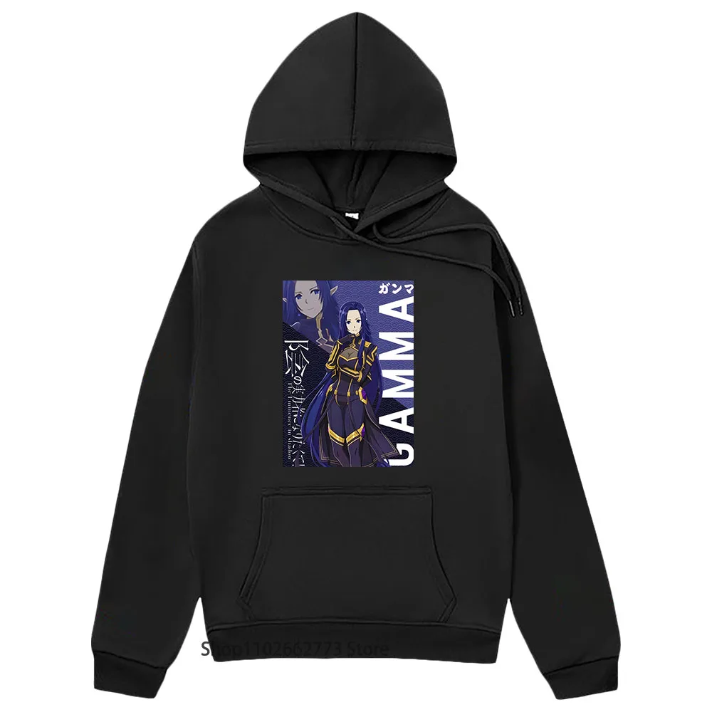 The Eminence in Shadow Print Hoodies Gamma Sweatshirts with Hooded Cartoon Anime Hoodie Men Y2k Sudaderas Fleece Casual Unisex
The Eminence in Shadow Print Hoodies Gamma Sweatshirts with Hooded Cartoon Anime Hoodie Men Y2k Sudaderas Fleece Casual Unisex