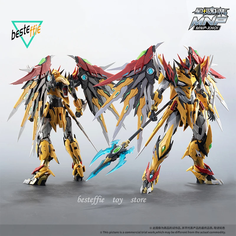 Motor Nuclear Anime Action Figures Motor Nuclear Assembly Movable Baiqi Model Mecha Action Figures Model Collection Boy Gifts
Motor Nuclear Anime Action Figures Motor Nuclear Assembly Movable Baiqi Model Mecha Action Figures Model Collection Boy Gifts