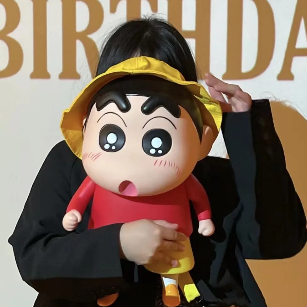 Anime Crayon Shin-Chan Figurine Large Figures Big Size Shinchan Figures 1:1 Vinyl Superman Plastic Model Ornaments Toys Gift
Anime Crayon Shin-Chan Figurine Large Figures Big Size Shinchan Figures 1:1 Vinyl Superman Plastic Model Ornaments Toys Gift