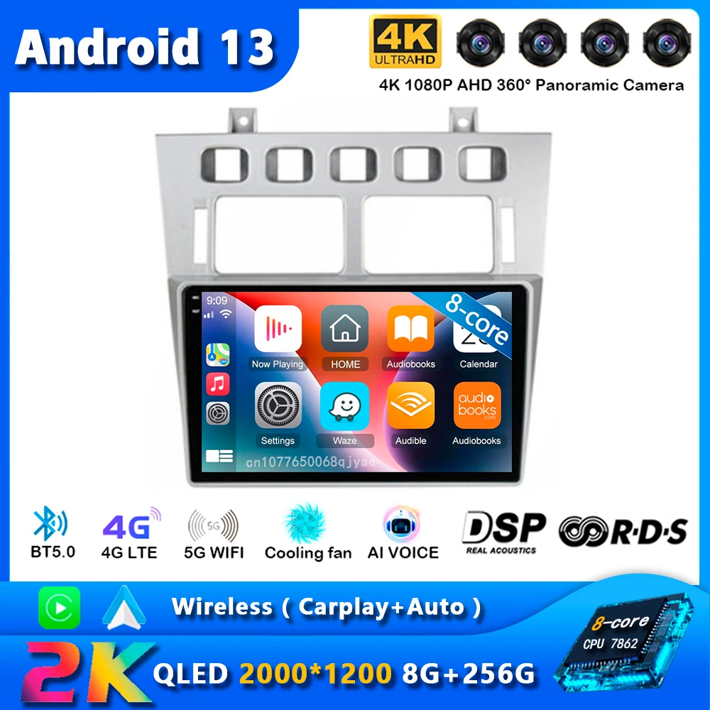 Android 13 Car Radio For Chery Fora A5 A21 2006 - 2010 Cowin 3 A21 Vortex Estina 2008 - 2012 Navigation GPS Multimedia Player BT
Android 13 Car Radio For Chery Fora A5 A21 2006 - 2010 Cowin 3 A21 Vortex Estina 2008 - 2012 Navigation GPS Multimedia Player BT