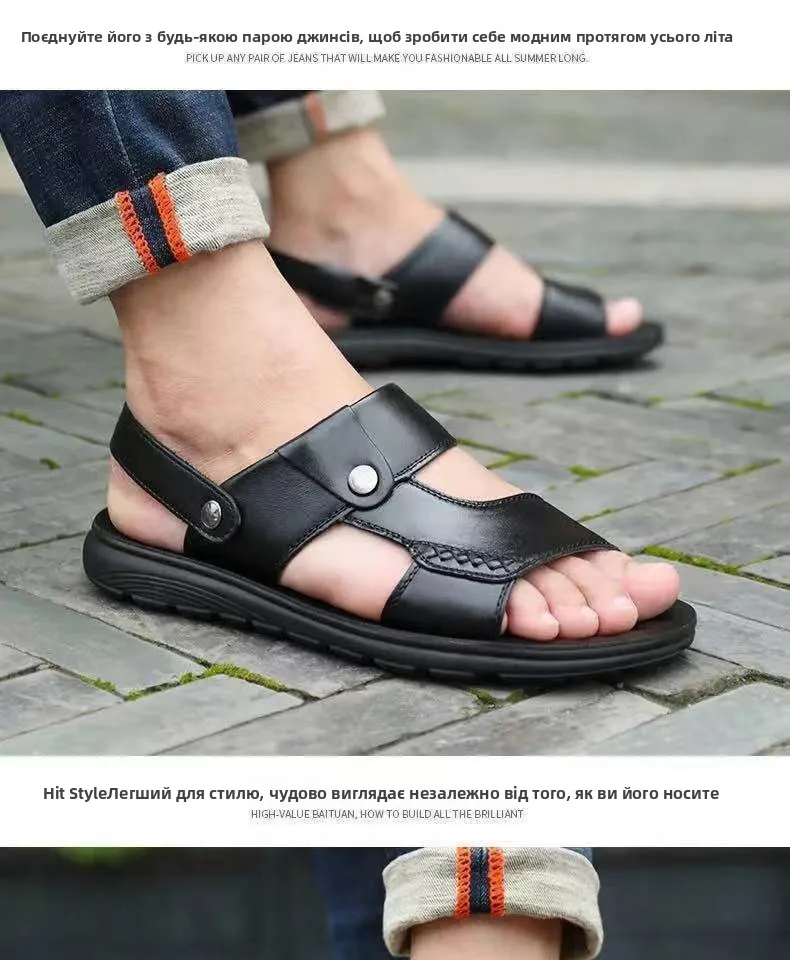 صنادل رجالية 2023 جديدة من الجلد الناعم، أحذية شاطئية غير رسمية مقاومة للانزلاق ومقاومة للتآكل، صنادل صيفية مزدوجة الاستخدام ... صنادل رجالية 2023 جديدة من الجلد الناعم، أحذية شاطئية غير رسمية مقاومة للانزلاق ومقاومة للتآكل، صنادل صيفية مزدوجة الاستخدام ...