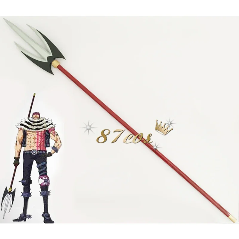 OP Charlotte Katakuri Trident Mogura Cosplay Weapon Prop Cosplay performance, non-destructive, can pass security
OP Charlotte Katakuri Trident Mogura Cosplay Weapon Prop Cosplay performance, non-destructive, can pass security