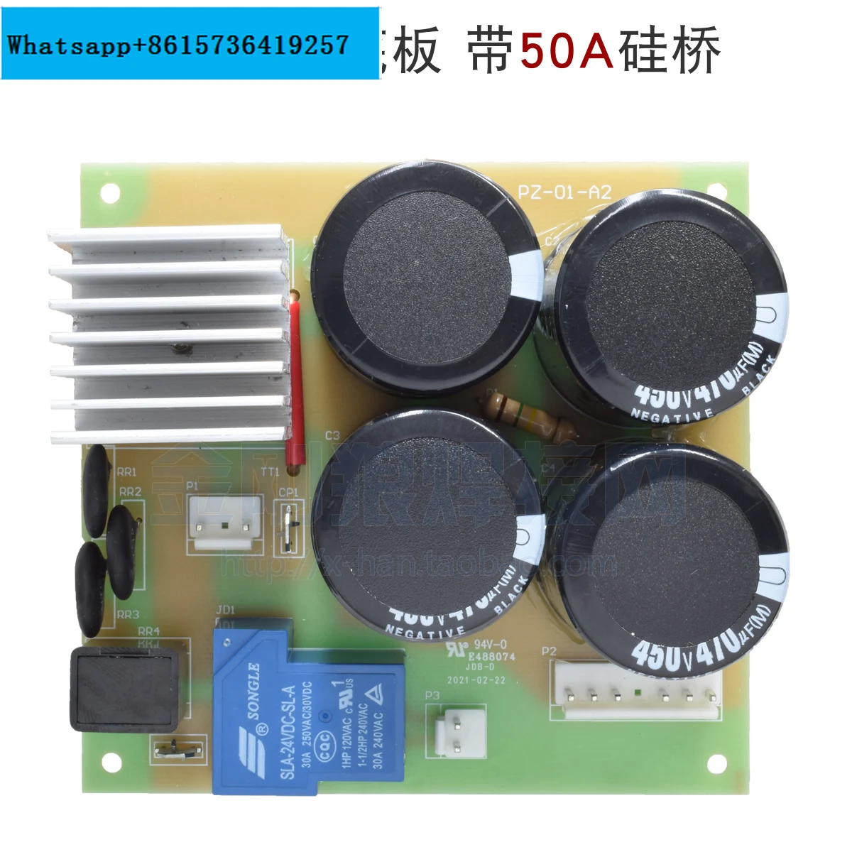 ZX7200 ARC manual welding machine base plate with silicon bridge single-phase AC220 power supply board power supply board
ZX7200 ARC manual welding machine base plate with silicon bridge single-phase AC220 power supply board power supply board