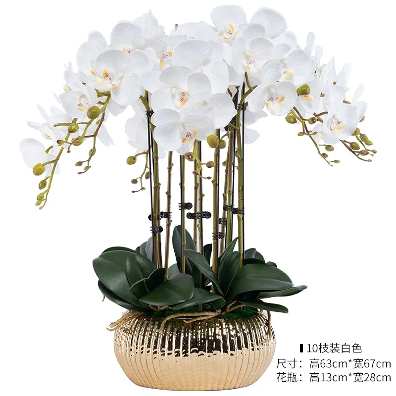 YY Butterfly Orchid Artificial Artificial Flower Pot Indoor Living Room Table Decoration Ornaments
YY Butterfly Orchid Artificial Artificial Flower Pot Indoor Living Room Table Decoration Ornaments