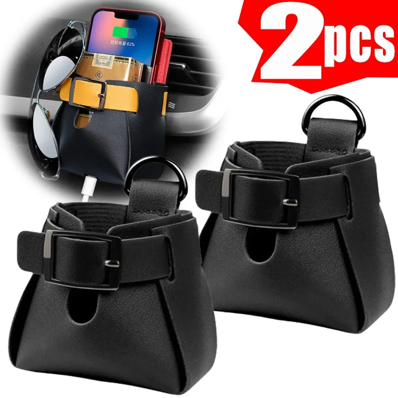 1/2pcs Car Air Outlet Leather Bag Storage Bag Clip Hook Cars Interior Organizer Bracket Storage Pendant Auto Accessories
1/2pcs Car Air Outlet Leather Bag Storage Bag Clip Hook Cars Interior Organizer Bracket Storage Pendant Auto Accessories