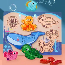 Stereo Scene 3d Puzzle 9 Style Educational Blocks Children's Early Enlightenment Training Wooden Jigsaw Montessori Toddler Toys
Stereo Scene 3d Puzzle 9 Style Educational Blocks Children's Early Enlightenment Training Wooden Jigsaw Montessori Toddler Toys