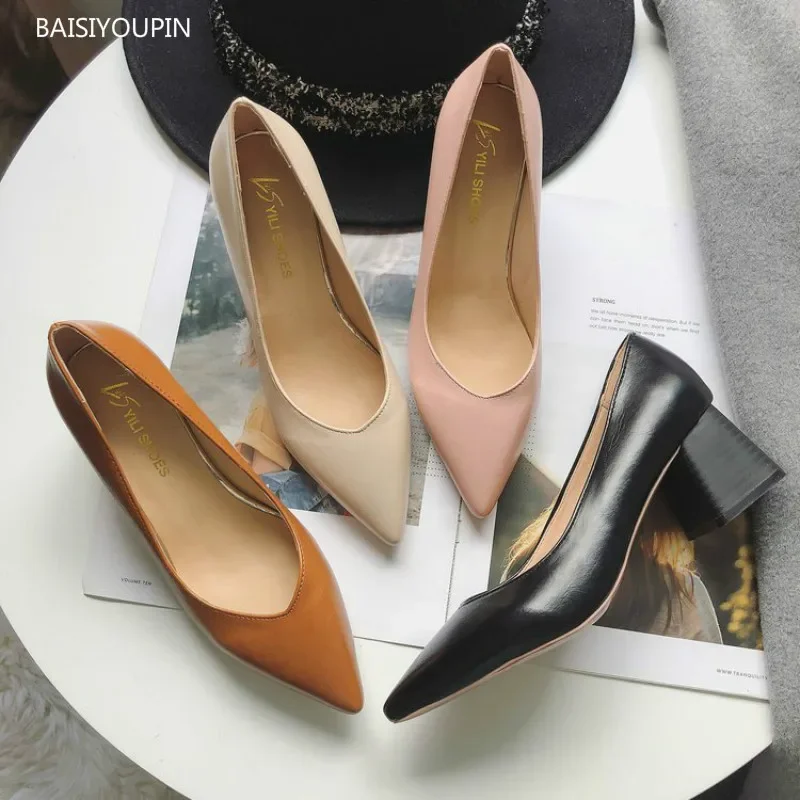 Fashion Pumps For Women Office Work Career Shoes PU Pointed Toe 6cm High Heels Black Woman Casual Shoes Solid Female Daily Shoes
Fashion Pumps For Women Office Work Career Shoes PU Pointed Toe 6cm High Heels Black Woman Casual Shoes Solid Female Daily Shoes