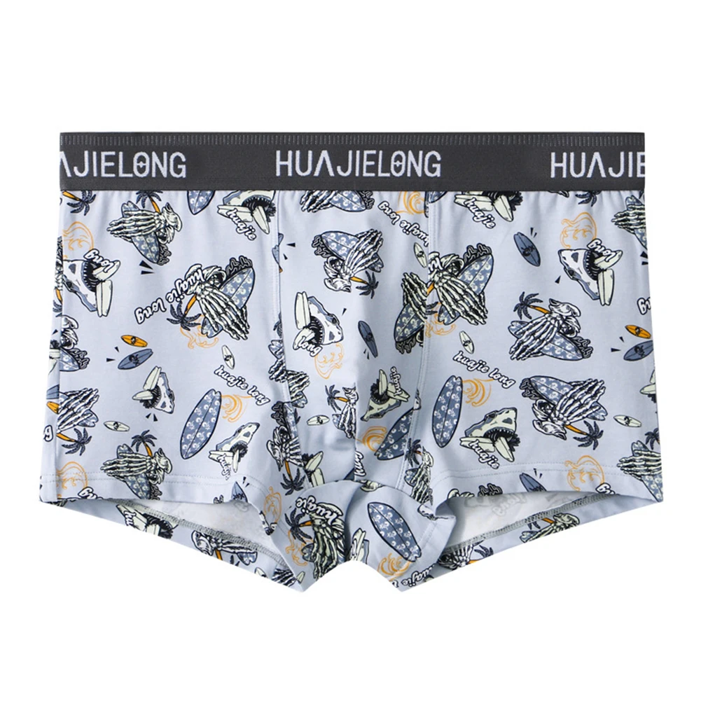Mens Soft Comfort Boxer Briefs Shorts Print Underwear Seamless Elastic Underpants U Convex Lingerie Hombre Pouch Boxershorts
Mens Soft Comfort Boxer Briefs Shorts Print Underwear Seamless Elastic Underpants U Convex Lingerie Hombre Pouch Boxershorts