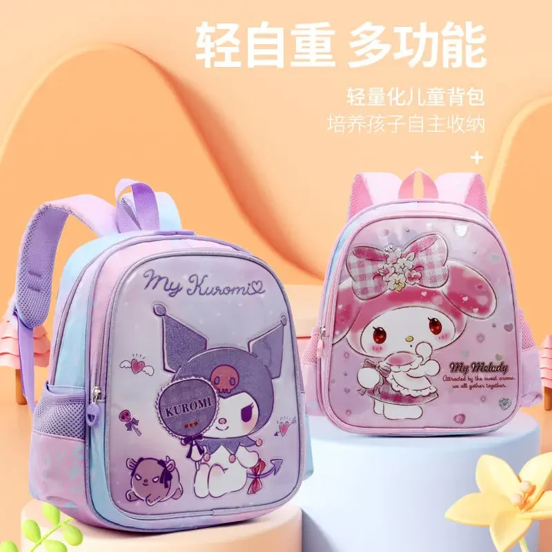

Новинка, школьный рюкзак Sanrio Clow M для девочек, студентов, портативный, облегчающий нагрузку, милый детский рюкзак с героями мультфильмов, рюкзак