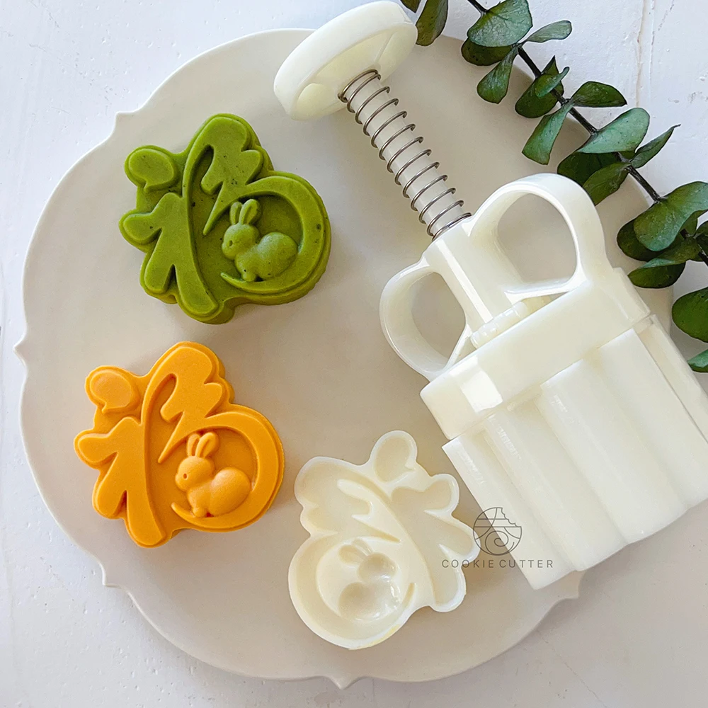 Форма для выпечки в китайском стиле, 75 г 
Форма для выпечки в китайском стиле, 75 г