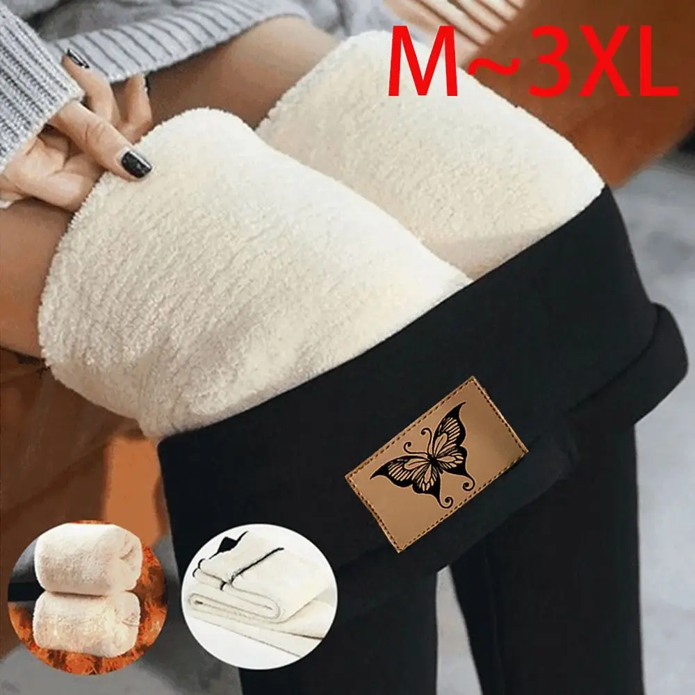 

Thermal Fleece Lined Leggings Soft Fluffy with Leather Patch Women Leggings High Waisted Thicken Leggings Women Girl