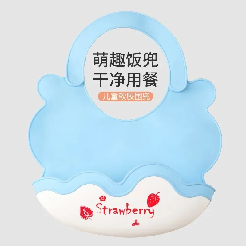 Baby Bib Three-dimensional Food Food Pocket Soft Glue Wash Free Saliva Pocket Waterproof and Dirty Children's Bib
Baby Bib Three-dimensional Food Food Pocket Soft Glue Wash Free Saliva Pocket Waterproof and Dirty Children's Bib