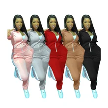 Casual Two 2 Piece Sets Women Track suits Long Sleeve Outfits Sweatshirts Sweatpants Workout Female Fall Winter Sweatsuits 5842
Casual Two 2 Piece Sets Women Track suits Long Sleeve Outfits Sweatshirts Sweatpants Workout Female Fall Winter Sweatsuits 5842