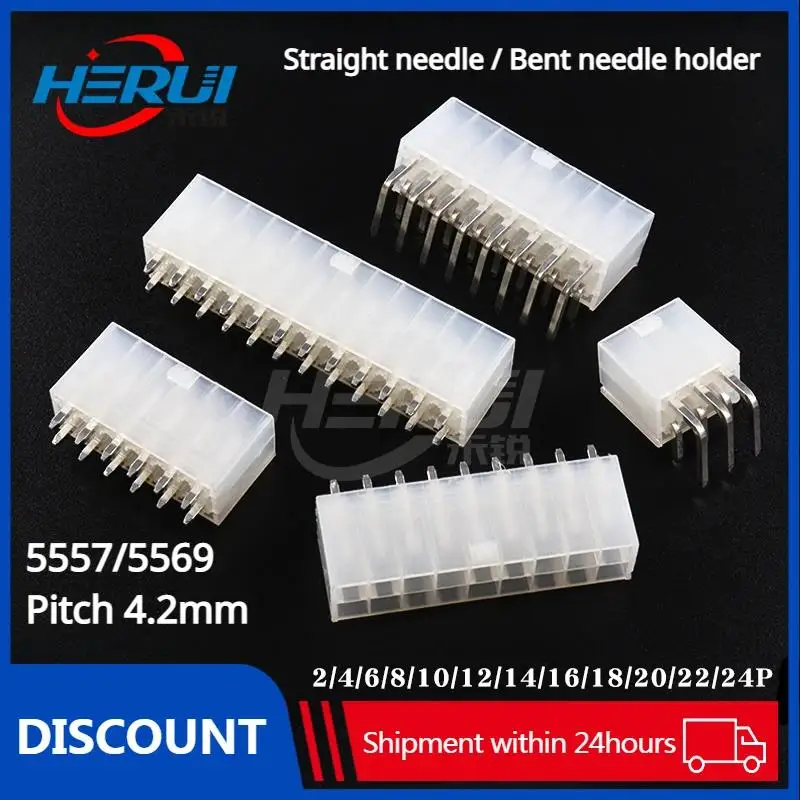 5557/5569 straight needle / Bent pin seat 4.2mm Welded plate socket with double row connector 2P4P6P8P10P12-24P
5557/5569 straight needle / Bent pin seat 4.2mm Welded plate socket with double row connector 2P4P6P8P10P12-24P