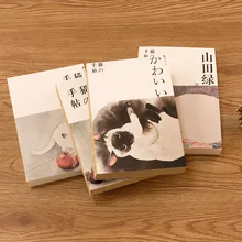 Cute Cat Cover Blank Paper Sketch Book for Student Art Painting Drawing Graffiti Sketchbook Notebook School Supplies Stationery
Cute Cat Cover Blank Paper Sketch Book for Student Art Painting Drawing Graffiti Sketchbook Notebook School Supplies Stationery