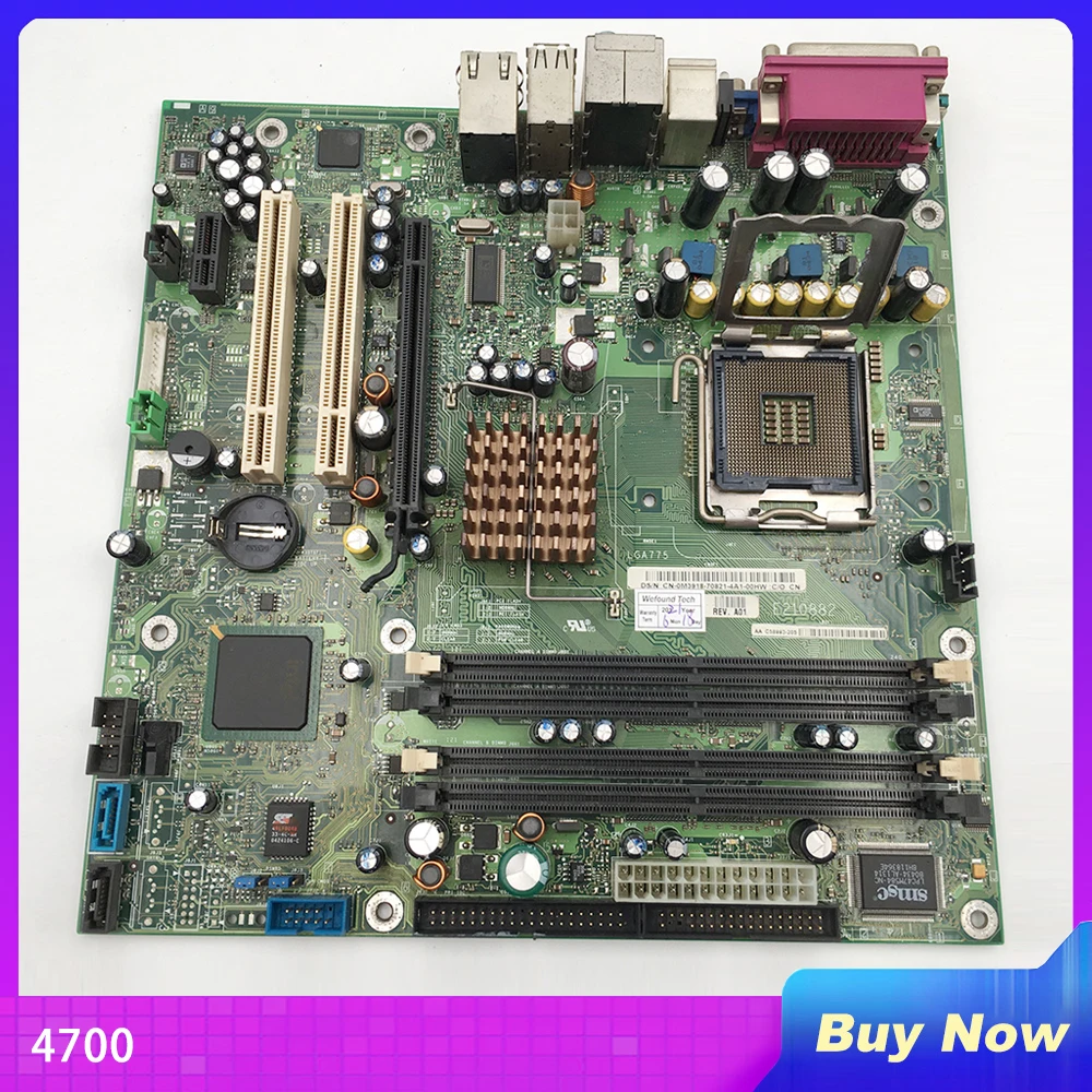 For DELL 4700 Desktop Mainboard DH682 0DH682 CN-0DH682 E210882 M3918 0M3918 CN-M3918 Motherboard Perfect Test
For DELL 4700 Desktop Mainboard DH682 0DH682 CN-0DH682 E210882 M3918 0M3918 CN-M3918 Motherboard Perfect Test