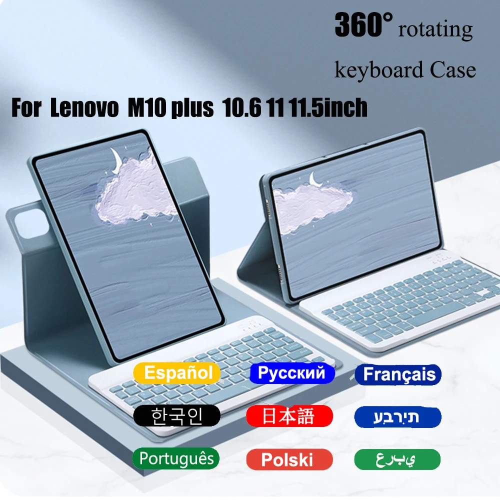Wireless Keyboard for Funda Lenovo Tab M10 Plus 3rd Gen Case 10.6 Cover Teclado for Lenovo Pad Pro 11.5 2023 Keyboard Case Capa
Wireless Keyboard for Funda Lenovo Tab M10 Plus 3rd Gen Case 10.6 Cover Teclado for Lenovo Pad Pro 11.5 2023 Keyboard Case Capa