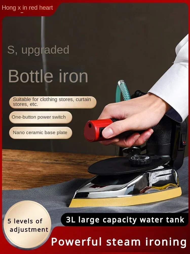 Bottle electric iron, industrial steam iron, household small clothing dry cleaning and curtain shop special ironing machine
Bottle electric iron, industrial steam iron, household small clothing dry cleaning and curtain shop special ironing machine