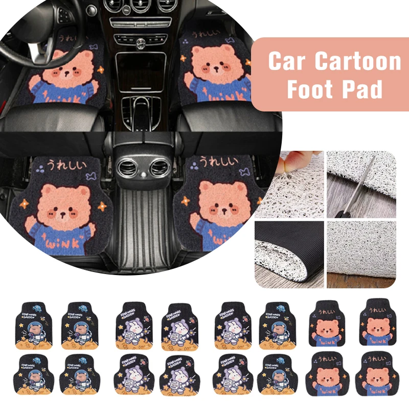 New Cartoon Luxury Car Floor Mats General Anti-skid Anti-dirty Dust-proof Easy-to-clean Floor Mats Durable Ladies Car Interior
New Cartoon Luxury Car Floor Mats General Anti-skid Anti-dirty Dust-proof Easy-to-clean Floor Mats Durable Ladies Car Interior