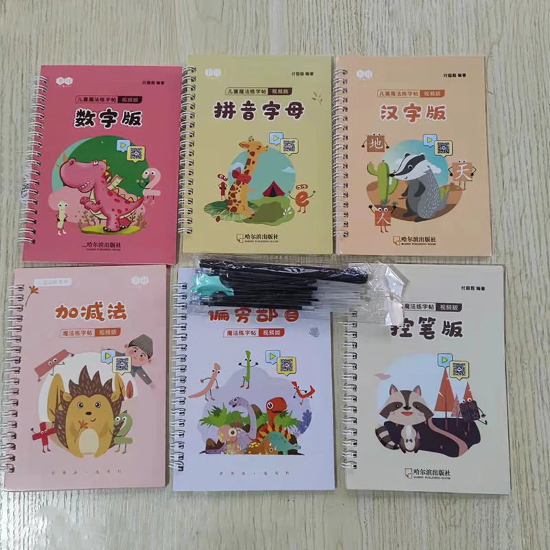 6Pcs Early education Copybook Reusable Magic Copy Book Writing Groove Number Alphabet Wordpad For Kid Book Calligraphic Practice
6Pcs Early education Copybook Reusable Magic Copy Book Writing Groove Number Alphabet Wordpad For Kid Book Calligraphic Practice