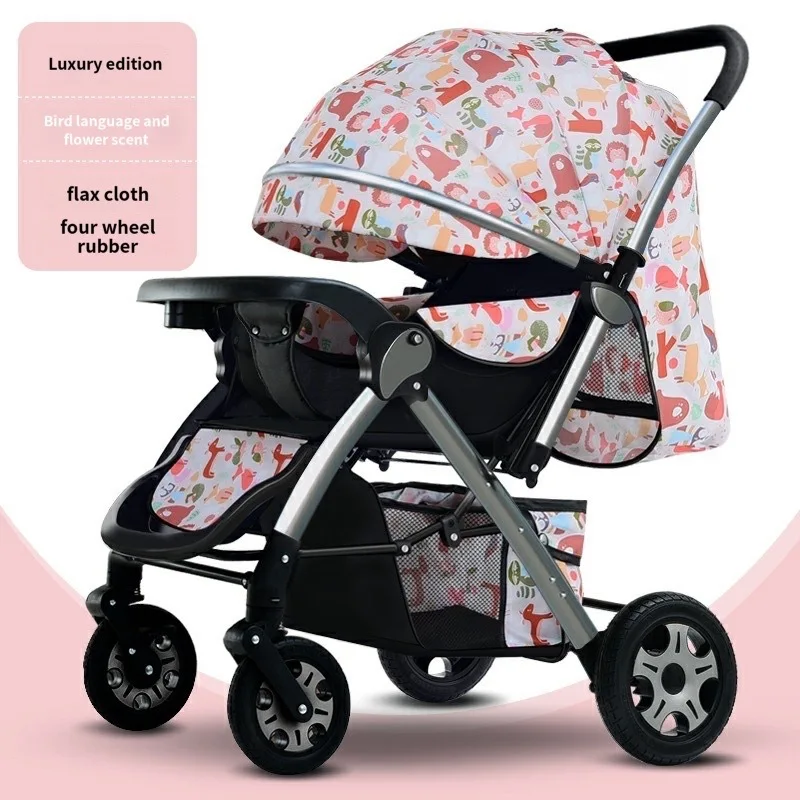 

2024 lightweight portable baby stroller can sit lie summer simple folding pram travel systems BB four-wheeled umbrella trolley