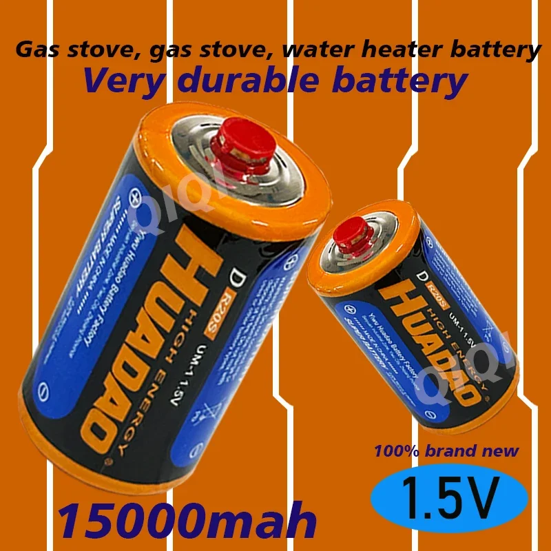 Gas Stove Battery No.1, Large No.1, Water Heater Battery, Liquefied Gas Stove D-type 1.5V15000mAh, Toy R20
Gas Stove Battery No.1, Large No.1, Water Heater Battery, Liquefied Gas Stove D-type 1.5V15000mAh, Toy R20
