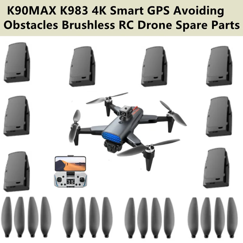K90MAX K983 4K умный GPS препятствия бесщеточный WIFI FPV RC Дрон запасные части 3,7 в 1800 мАч аккумулятор/пропеллер/рычаг
K90MAX K983 4K умный GPS препятствия бесщеточный WIFI FPV RC Дрон запасные части 3,7 в 1800 мАч аккумулятор/пропеллер/рычаг