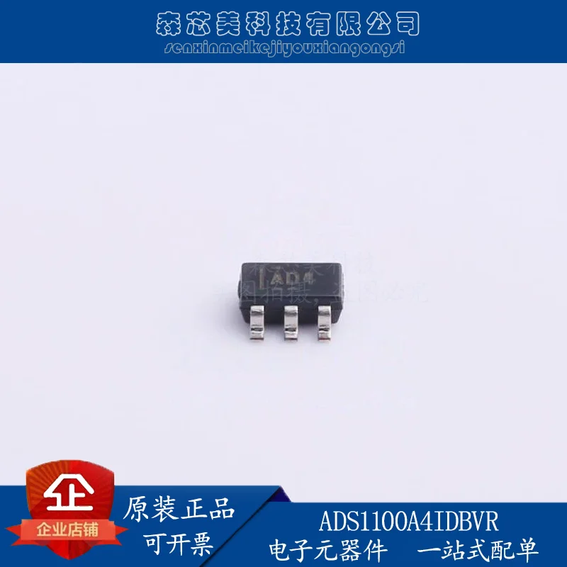 2 шт. Оригинальный Новый ADS1100A3DBVR трафаретная печать G4 аналогово-цифровое преобразование IC SOT23-6 AD3
2 шт. Оригинальный Новый ADS1100A3DBVR трафаретная печать G4 аналогово-цифровое преобразование IC SOT23-6 AD3