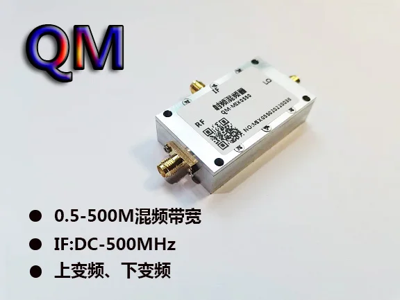 Смеситель радиочастотный 0,5-500 МГц, сбалансированный, смешивание при смешивании вверх и вниз, 500 м 
Смеситель радиочастотный 0,5-500 МГц, сбалансированный, смешивание при смешивании вверх и вниз, 500 м