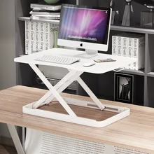 Standing notebook desktop folding computer desk desk furniture liftable table mobile standing workbench laptop tray mini desk
Standing notebook desktop folding computer desk desk furniture liftable table mobile standing workbench laptop tray mini desk