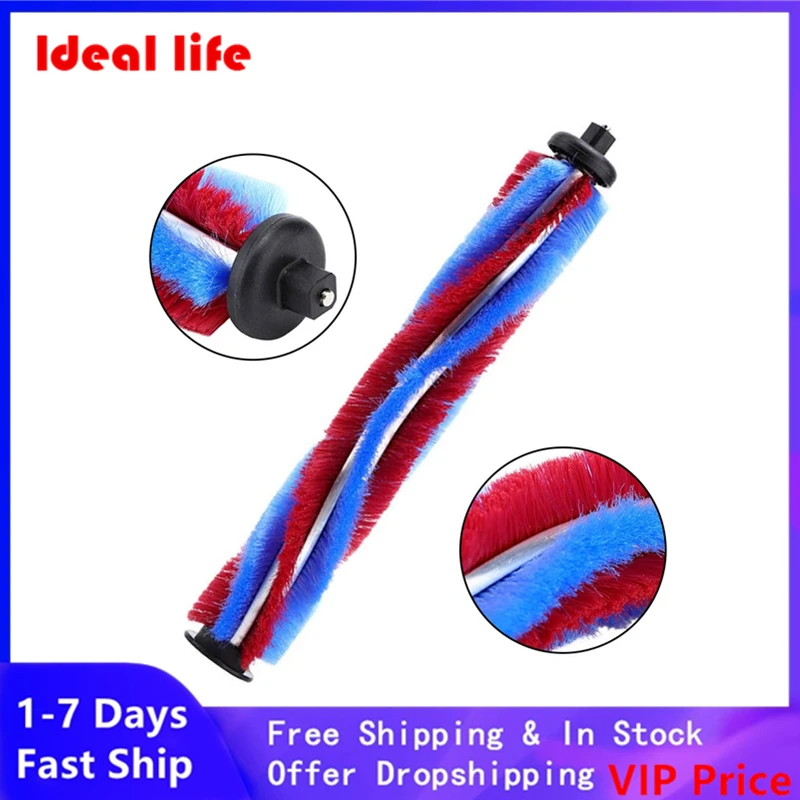 Wireless Vacuum Cleaner Brush Heada219/219 Pro Accessories V-shaped Roller Brush Vacuum Cleaner Replacement Tools For Home
Wireless Vacuum Cleaner Brush Heada219/219 Pro Accessories V-shaped Roller Brush Vacuum Cleaner Replacement Tools For Home